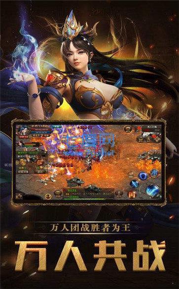 魔幻天影打金版