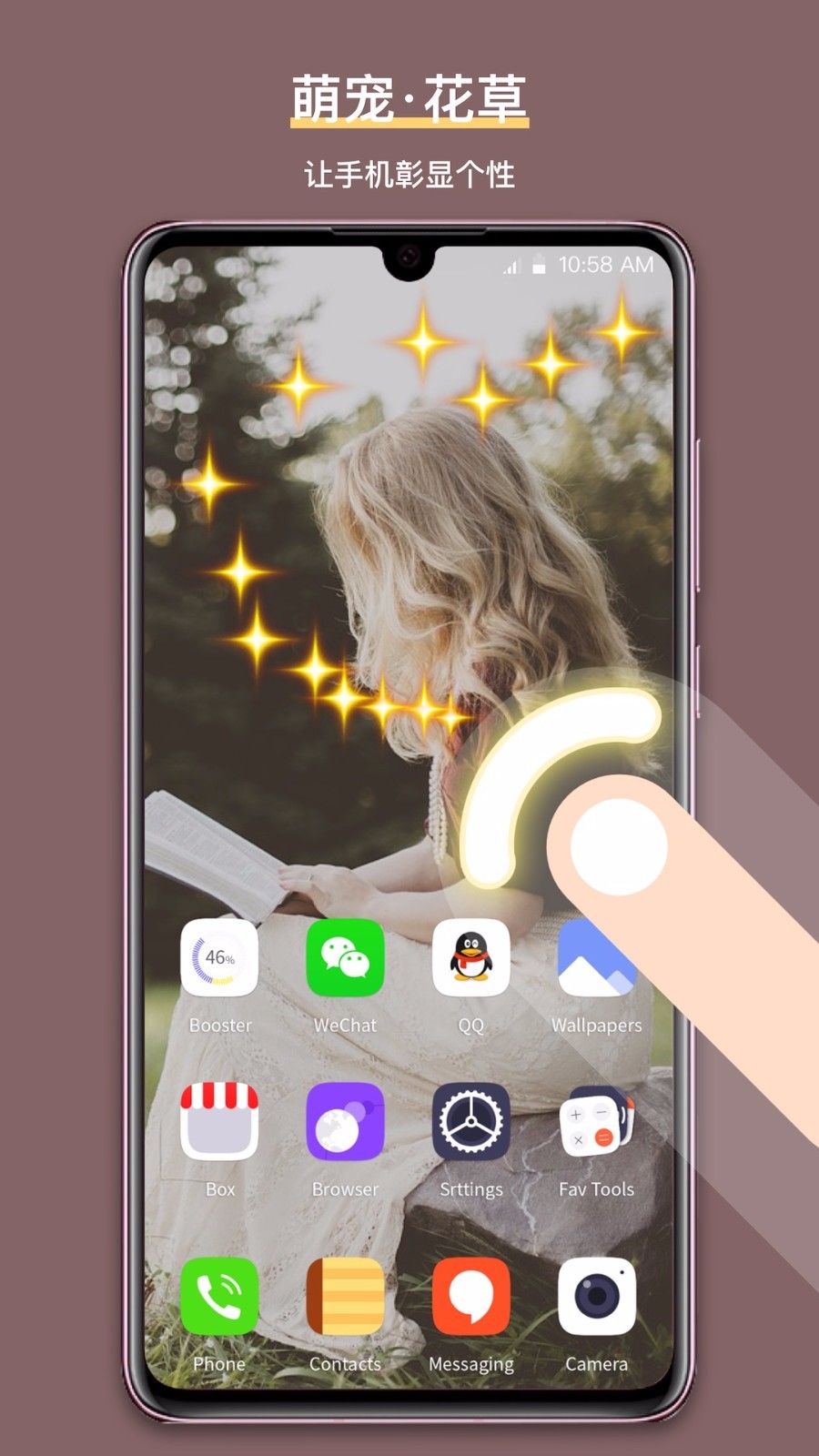 魔法手指 2022-12-28 13:16