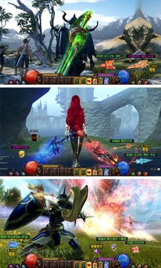 混沌起源魔幻盛典手游官方版  v5.2.3