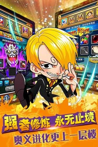 顶上之争游戏  v1.0.0