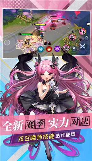 300大作战1.73.1 v1.98.1