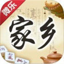微乐家乡棋牌qq版