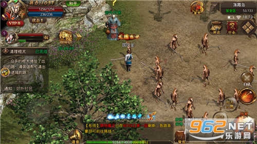 天书传奇 v1.26.106 上线满攻速