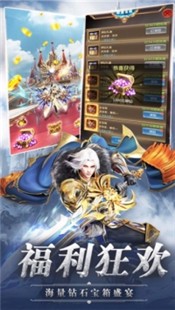 暗黑圣墟  v1.0.0