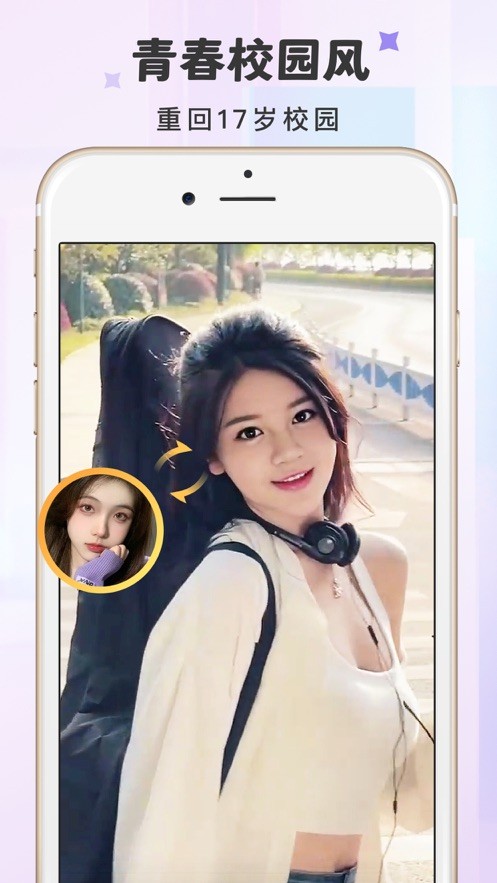 炫拍  V 1.0.2