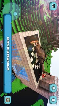 直升机大作战 v3.0.5