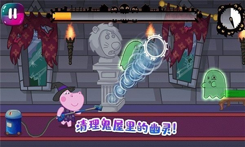 佩皮城堡玛莎与熊 v1.1