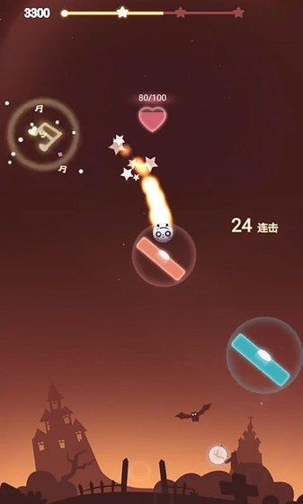 音跃星球  v1.5.3