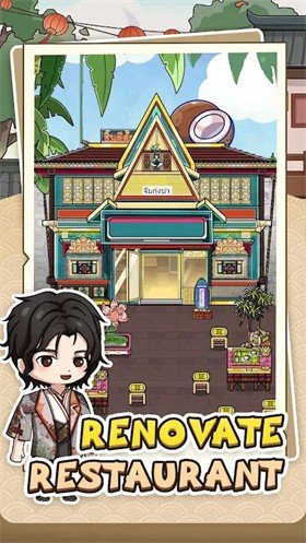 疯狂龙虾馆截图2