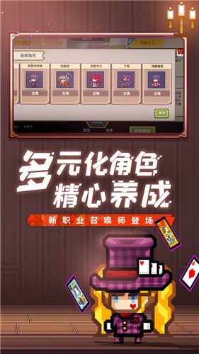 伊洛纳国际服 v1.1.20