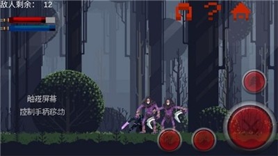 剑气  v1.0