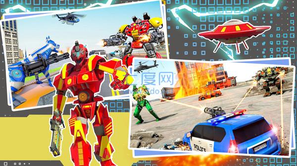 超级英雄战队联盟 v1.0