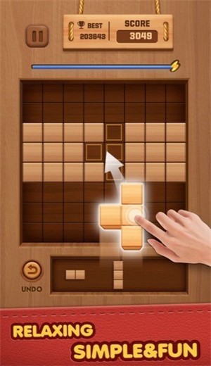 木块拼图消除 v1.6.7