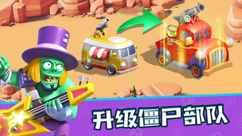 代号小镇 v1.0.0.20