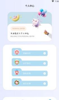 Colorer笔记 v3.0.5