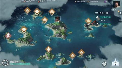 网易邪神测试服 v1.1.1274