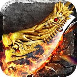 龙城秘境变态版