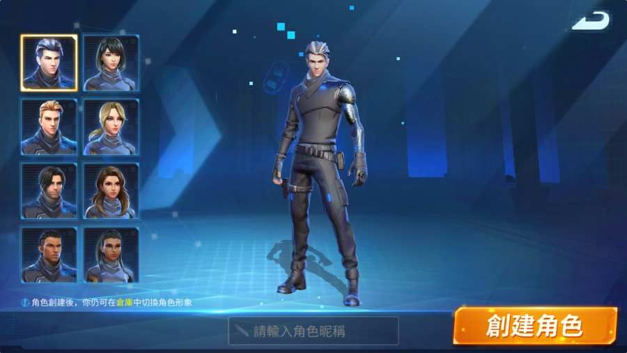 启明星之谷虫虫助手版安卓最新游戏下载  v5.4.3