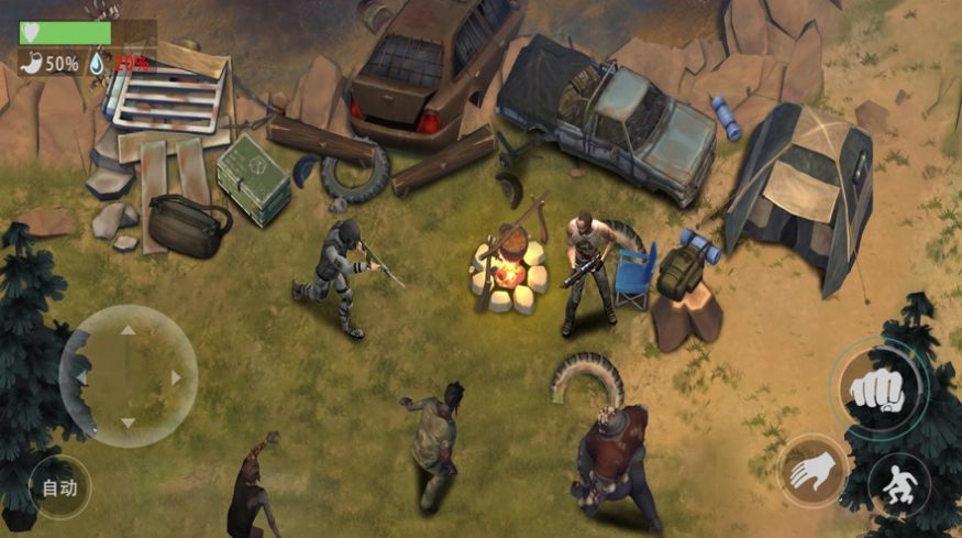 末日要塞英雄官网正版手游  v3.1.3