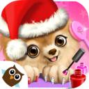 圣诞动物美发沙龙2