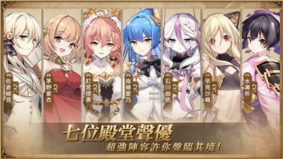 伊甸之扉日服 2024-06-25 15:08