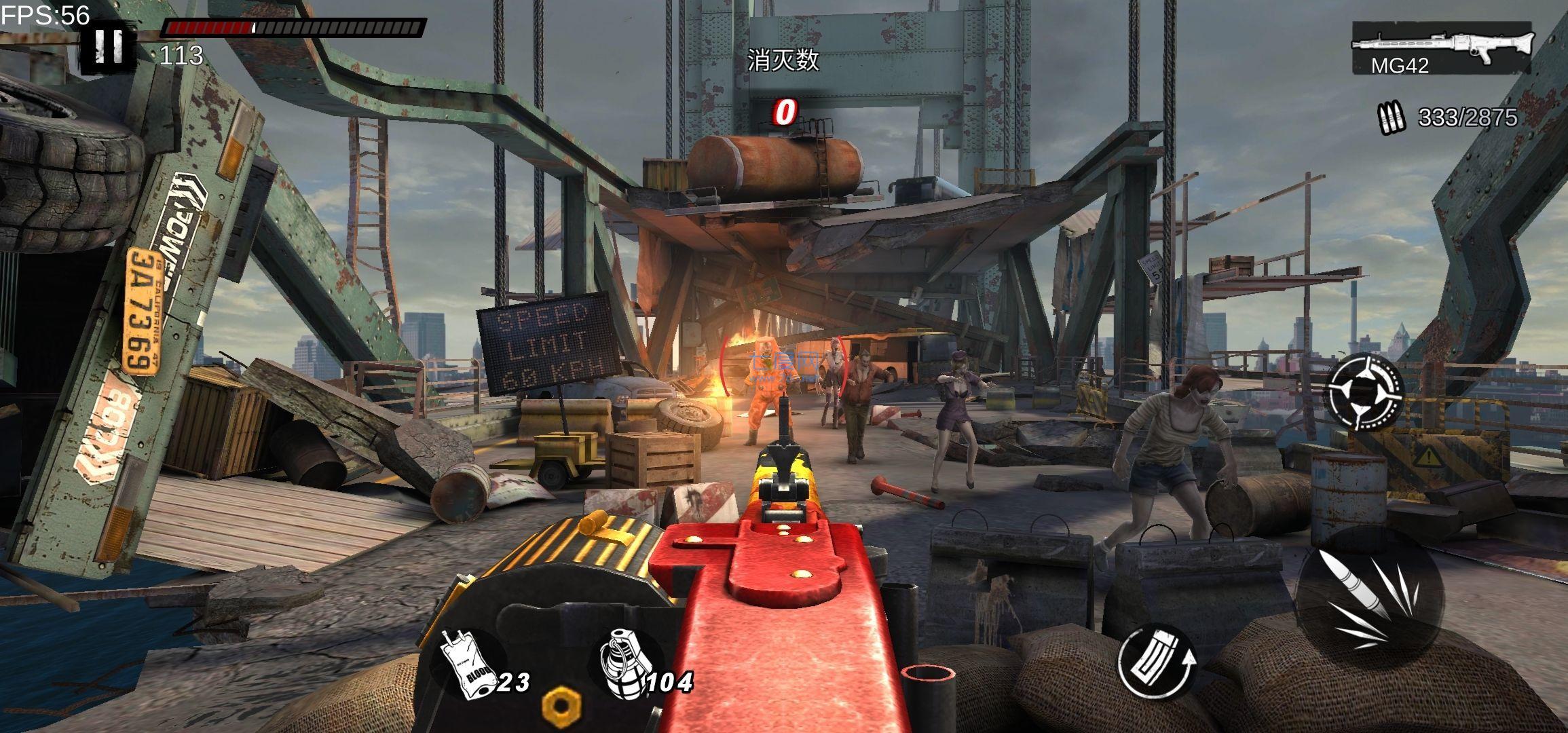 僵尸前线3d旧版 v1.4.8