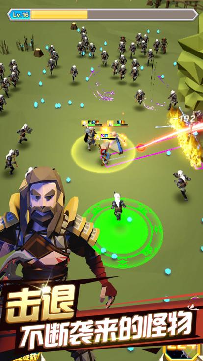 王国幸存者正版  v1.0.4