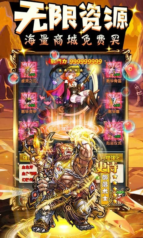 魔法泡泡龙 2022-12-21 10:03