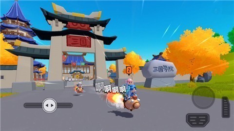 香肠派对糖豆人版 v10.25