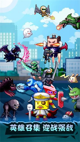 开罗英雄基地物语 v2.1.8