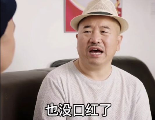 以后不要再见面了图片 v1.0