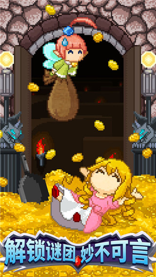 开局一口锅最新版 v1.0.0