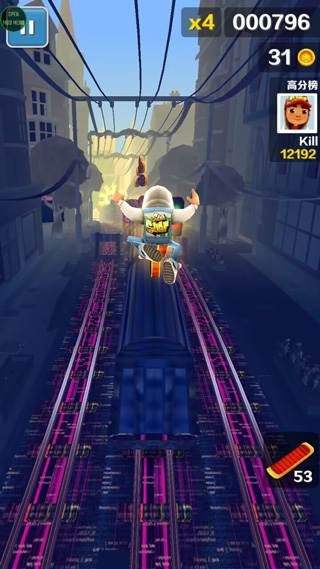 地铁跑酷乱码之城游戏