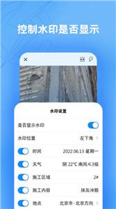 趁手工程管理  v1.0