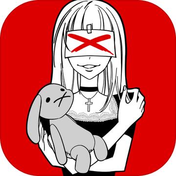 黑暗女友：我的女友有点病娇