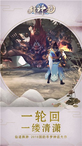 苍天武神 2020-07-31 14:46