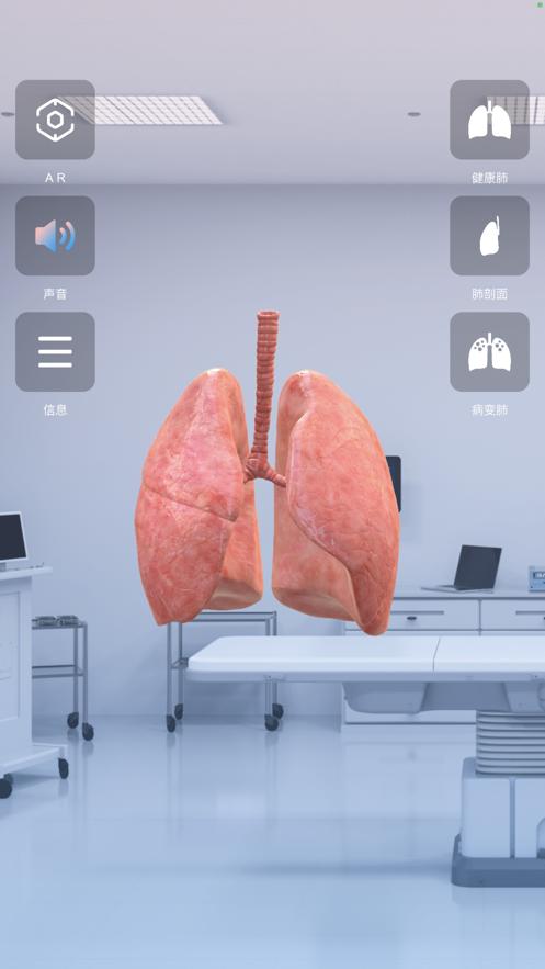 杨先森APP官方版  v5.1.2