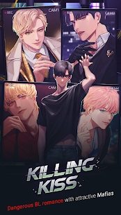 BL interactive visual story截图3