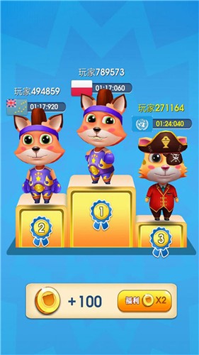 小猫快跑  v1.2.5