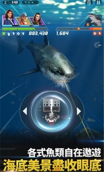 钓鱼发烧友大亨传奇国际服  v1.0.1