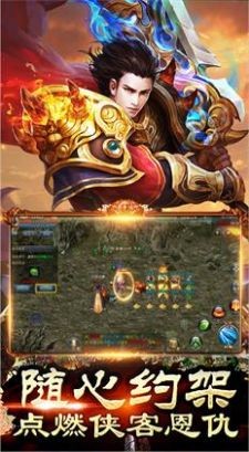 蓝月战神915官网  v1.10.6