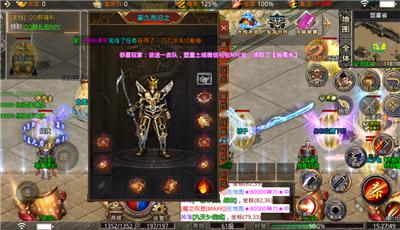 天宇迷失  v1.1.0