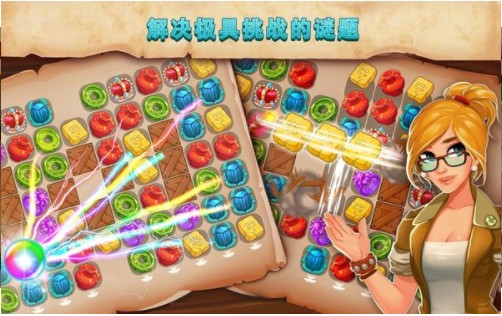 我的博物馆故事 2020-06-08 13:59