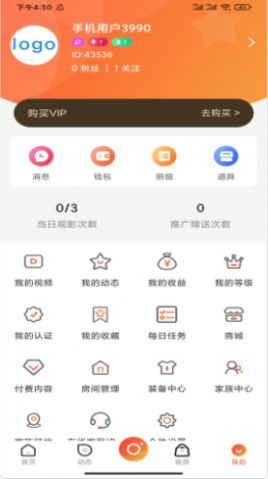 伊闪.jpg
