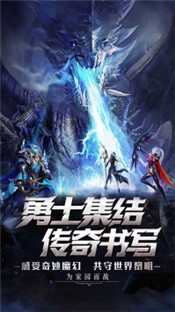 盖娅战记官网 2020-07-23 14:58