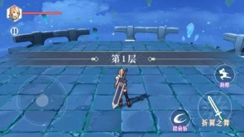 剑刃重生小游戏  v2.0