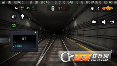 地铁模拟器3D游戏 v2.4.0 安卓版