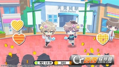 A3满开剧团九游版渠道 v1.0安卓版