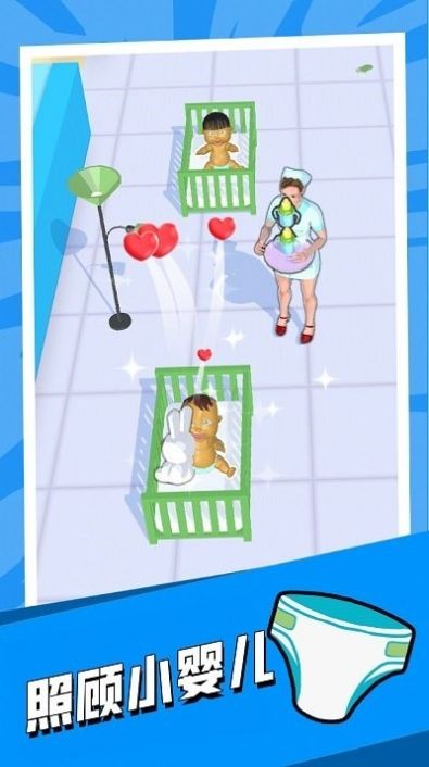 婴儿游乐场  v1.0