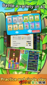 PayaPaya PayaPaya v4.0.5